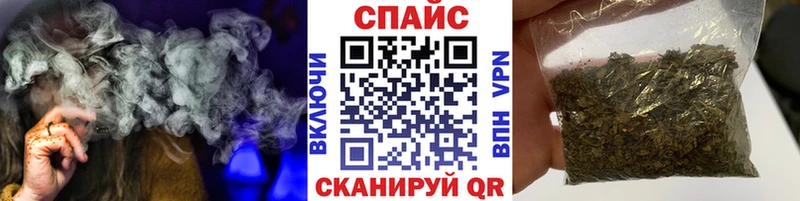 даркнет сайт  mega tor  Бутират BDO  Майский 