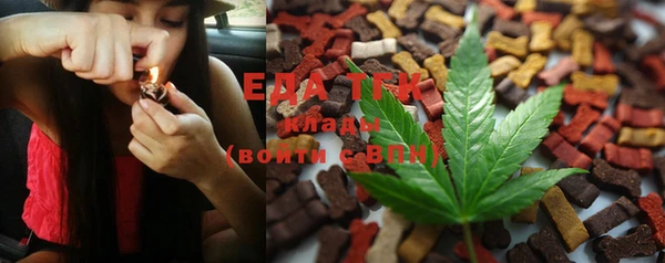 спайс Краснотурьинск