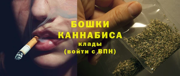 спайс Краснотурьинск