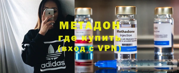 спайс Болотное