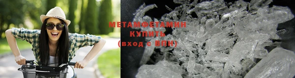 твердый Краснослободск