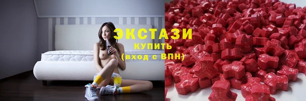 спайс Краснотурьинск