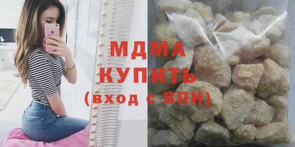 твердый Краснослободск