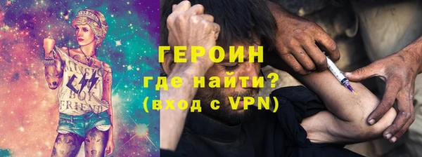 твердый Краснослободск