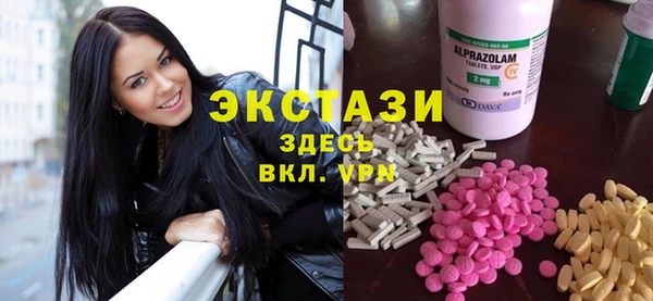 спайс Краснотурьинск