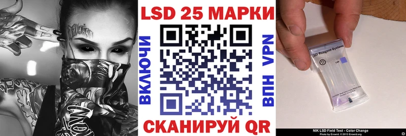 Марки N-bome 1,8мг  Майский 